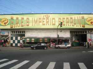 The Império Serrano Samba School quadra in Madureira, Rio de Janeiro.