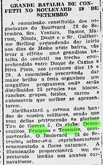 Screen Shot 2017-03-21 at 9.38.53 AM