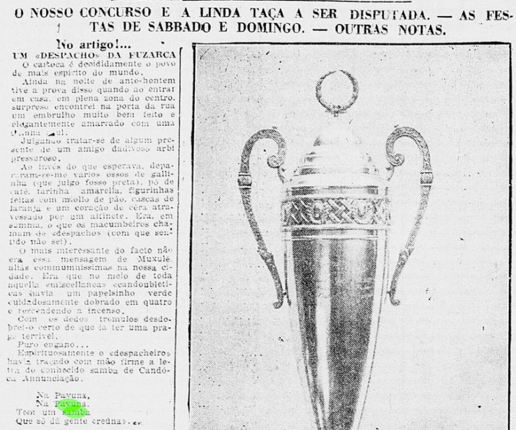 Screen Shot 2017-07-04 at 10.19.05 AM